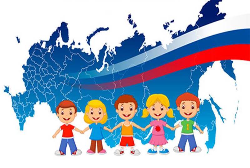 «Дети России 2022».